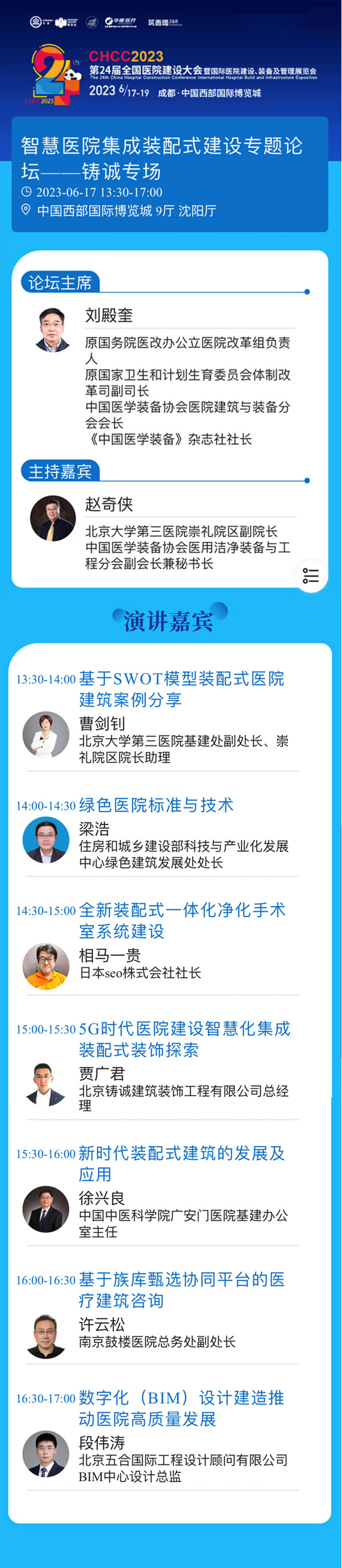 倒计时5_04.jpg